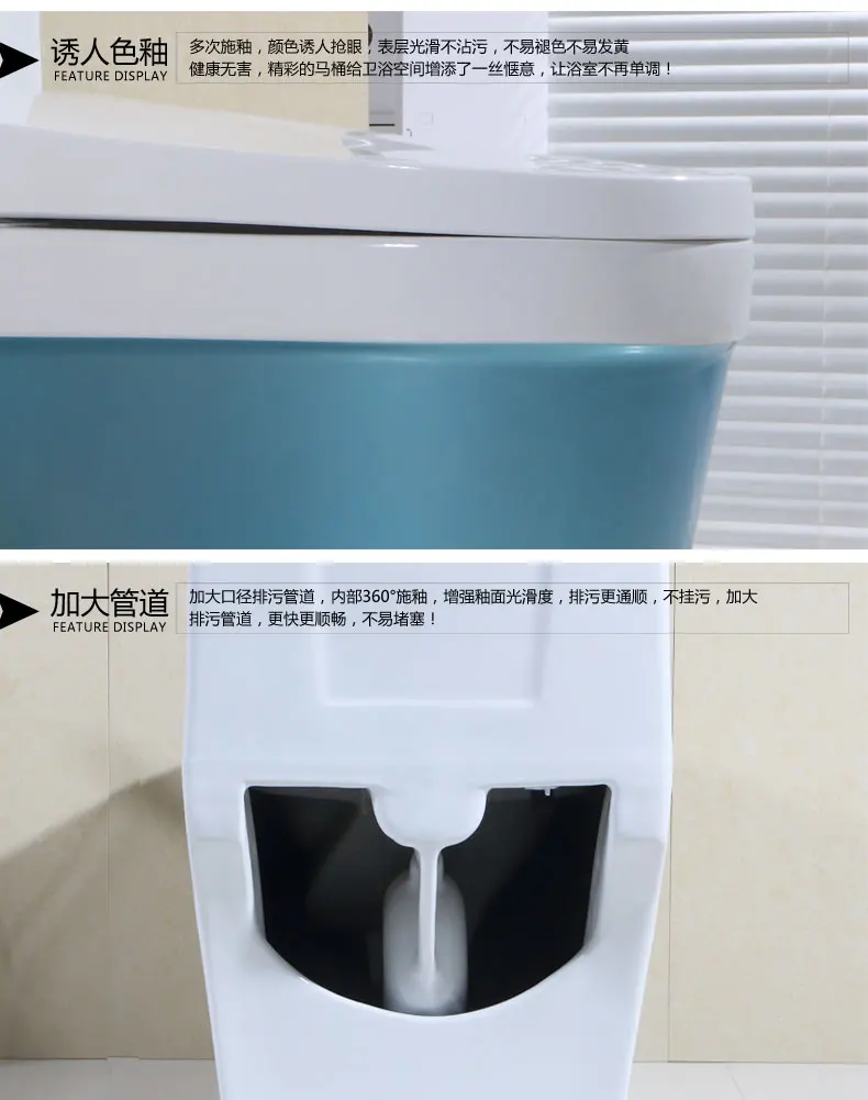 Цвет Керамического туалета туалетный сифон вихревой откачки ультра большой калибр тихий анти блокирующий дезодорант