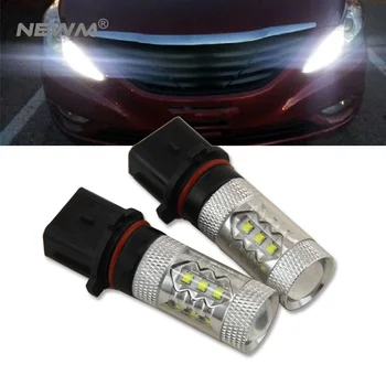 

2pcs High Power White P13W PSX26W 30W/50W/80W LED Bulbs For Mazda CX-5