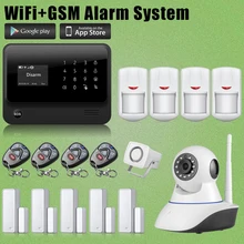 Chuangkesafe Casa/Oficina 2.4G WIFI GSM Inalámbrico de Alarma Antirrobo + Cámara de Red de Seguridad