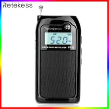 PR12 мини карманное радио FM AM цифровой тюнинговый аудио приемник 9 к 10 к MP3 музыкальный плеер перезаряжаемый аккумулятор портативное радио