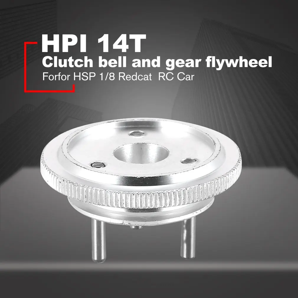Муфта Bell HPI 14 T Шестерня сборка сцепление обувь бадминтон маховик пружины конус и