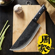 Freies Verschiffen ZHOU Geschmiedet Chef Cleaver Handgemachter Professionelle Ausbeinmesser Split Fleisch Butcher Messer Eviscerate Knochen Küchenmesser