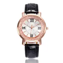 LinTimes Для женщин стильные элегантные кварцевые часы с кожаным наручных часов орнаментом подарок