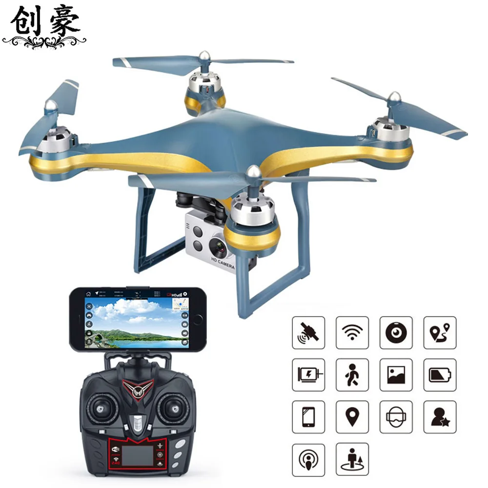 

K10 UAV GPS WIFI FPV With 1080P HD Camera Max 500 Distance Hold Follow RC Drone Quadcopter For Kids Gifts