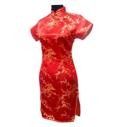 Красный китайский Для женщин традиционное платье Короткое Мини Qipao Cheongsam Топ цветок плюс Размеры размеры s m l xl XXL, XXXL 4XL 5XL 6XL MH-07