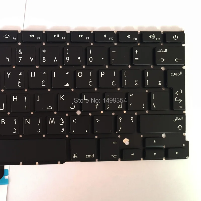 a1502 Arabic keyboard-05
