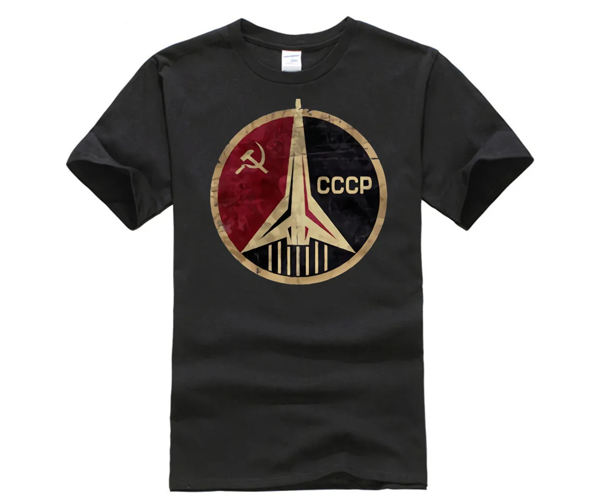 

HOT deals Summer Men's T-Shirt 2017 Unique Cccp Russian Ussr Soviet Union Kgb Moscow Russia Putin Men