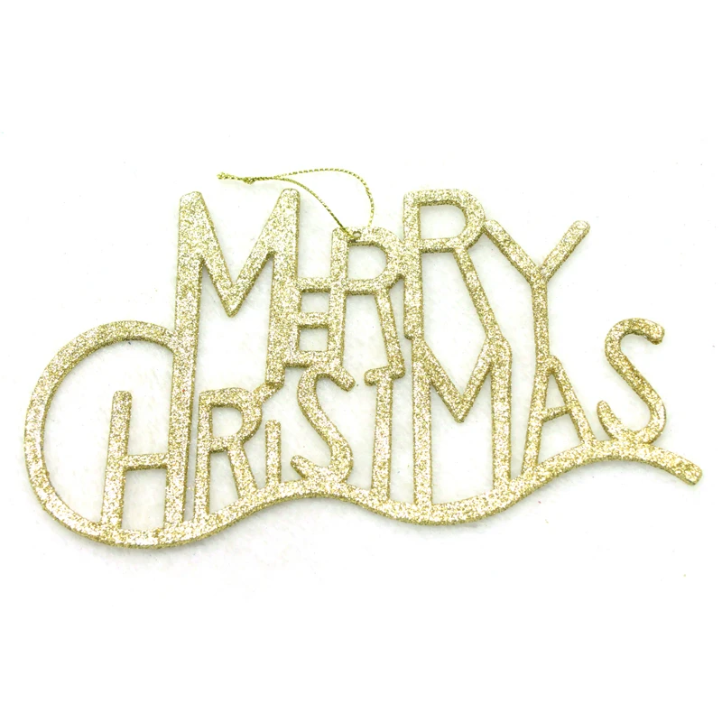 merry Christmas 2