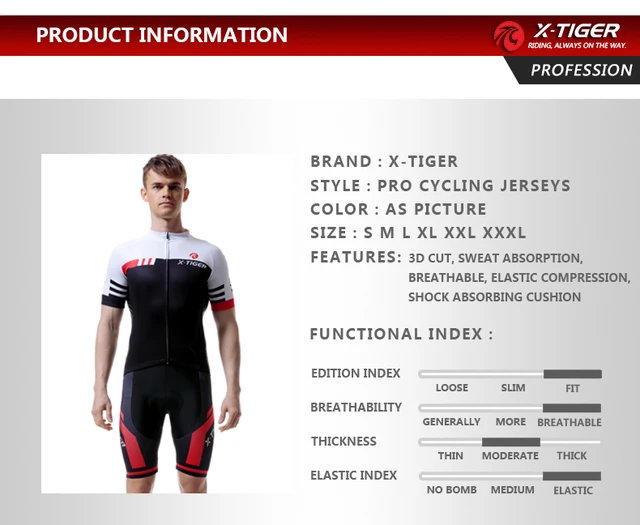 再入荷！】 ストラデビアンケ 新品 2022モデル S～XL Sportful