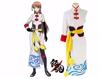 

2017 Japanese Anime Gintama Cosplay Ends Comes Cosque Chanders Clothing Anime Clothing Belt & Gloves White Cheongsam Halloween