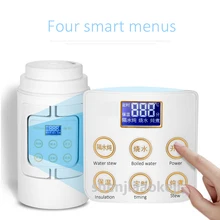 110 В/220 В для домашнего использования чайник автоматический Электрочайник чайник термоизоляция чайник для поддержания здоровья 700 мл
