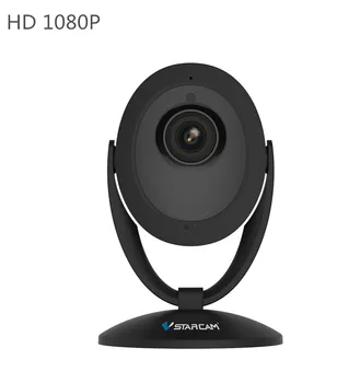

VStarcam P2P Wifi Camera 1080P Night Vision Audio Wireless Motion Alarm Mini Smart Home IP Webcam Video Monitor