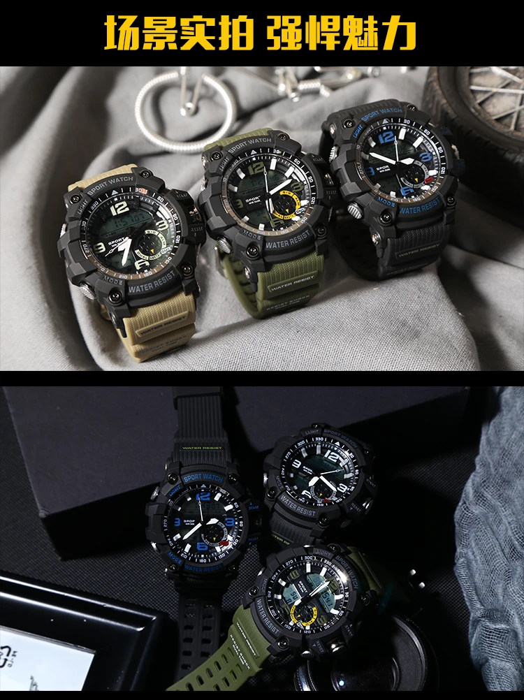 Элитный бренд для мужчин s спортивные часы погружения 50 м цифровые светодиодные милитари часы модные повседневное электроники наручные