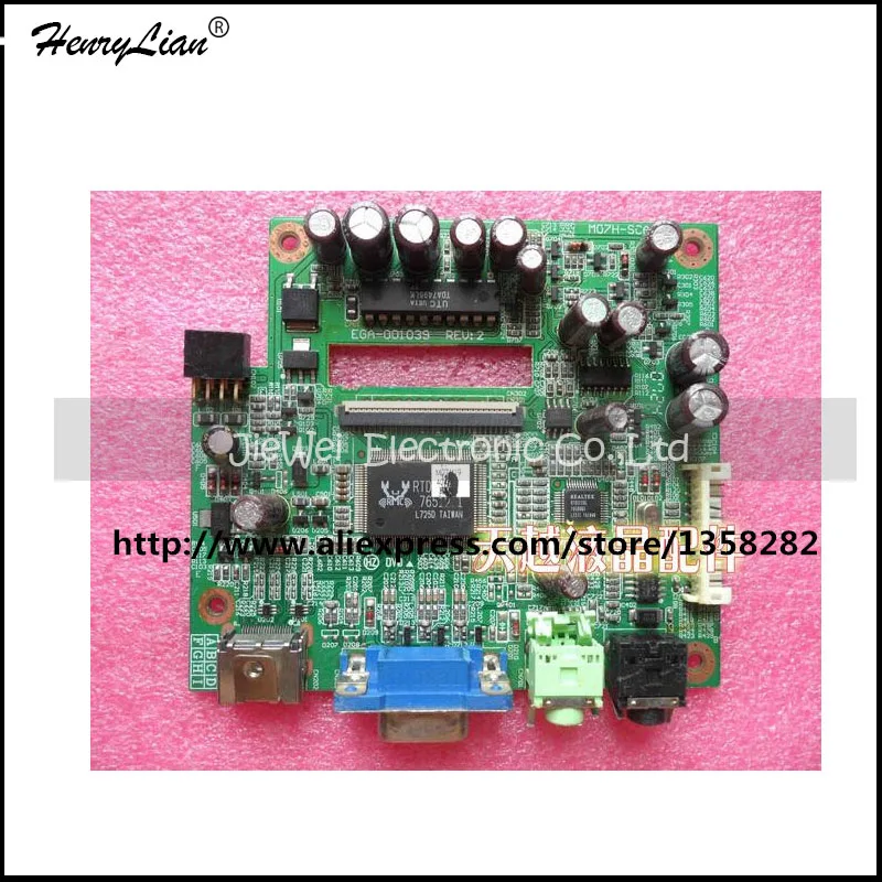 

HENRYLIAN free shipping M19W2 (XM-S) EGA-001039 REV3 M07H-SCALER driver board