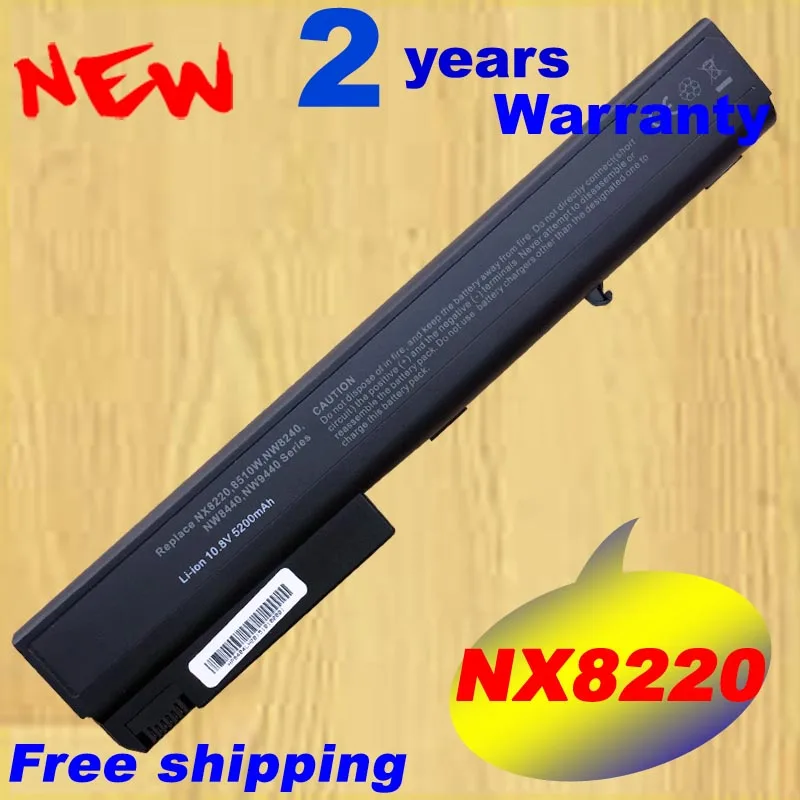 Battery For HP COMPAQ Business Notebook 8510p 8510w nw8200 nc8200 8710p 8700 9400 nx7300 nx7400 6720t 7400 nx8200 nx8420 nx9420 |
