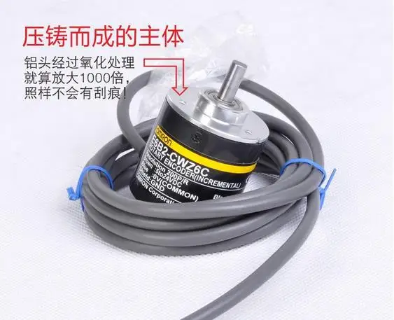 

Free shipping 1pcs Omron Encoder Rotary Encoder E6B2-CWZ6C 1000P / R NPN