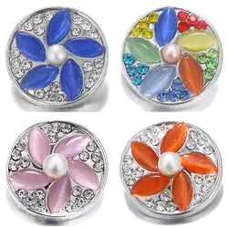 Новый Красота горный хрусталь красочные вращающихся цветы из металла 20 мм кнопки fit 18 мм кнопки ювелирные изделия оптом KZ1527