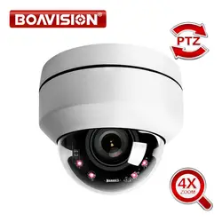 Супер Мини PTZ IP Камера HD 1080 P/5MP открытый купол Водонепроницаемый 2MP видеонаблюдения камеры PTZ 4X Оптический зум объектив ИК 20 м P2P