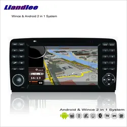 Liandlee автомобиля Android Мультимедиа Стерео для Mercedes Benz R Class W215 2005 ~ 2013 Радио CD dvd-плеер GPS навигации аудио-видео