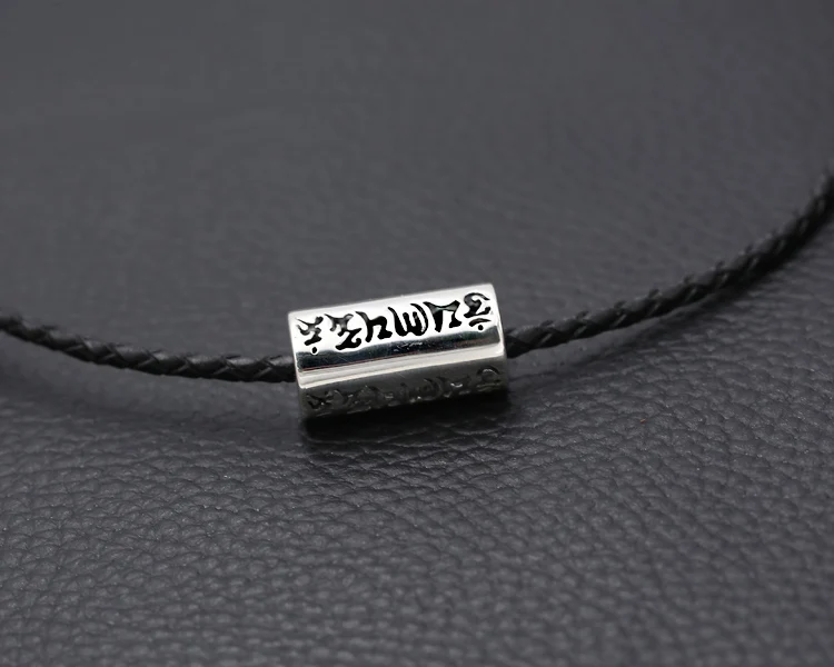 925-beads-0010j