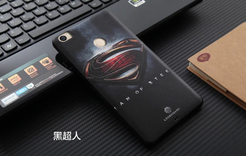 Xiaomi Mi Max case 14