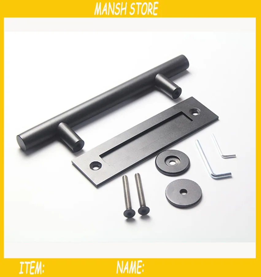 door handle 6