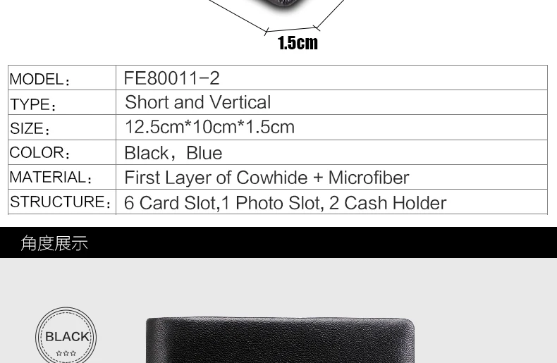 80011-2$_14