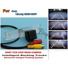 For Jeep Liberty 2002~2007 Smart Tracks Chip Camera / HD CCD Intelligent Dynamic Parking Car Rear View Camera
