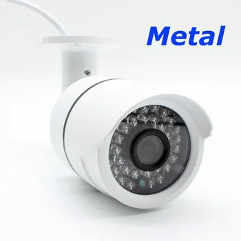 

Metal Outdoor HD 2MP XMEye Sony IMX307 Starlight CCTV IP POE Camera Black light 0.0001Lux Security Network H.265+