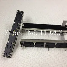 [Белла] комбинированный активы черный фейдер двойной потенциометр 6 см B5K-15MM-10PCS/лот