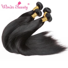 Человеческие волосы (для черных)