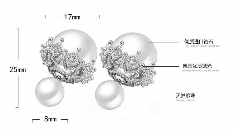 Винтаж модные 925 пробы серебряные кружево циркон, двойные жемчужные серьги-гвоздики в виде двух способы ношения Для женщин boucle d'oreille S-E106