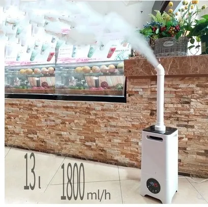 13L Air Humidifier industry Commercial High Power Large scale Amount of fog humidifier