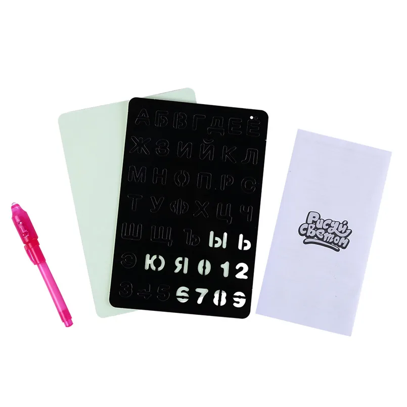 Fluorescent luminous board toy Draw With Light-Fun And Developing Toy And Developing Toy Big Pack 1Pen  Set juguetes #4j19 (7)