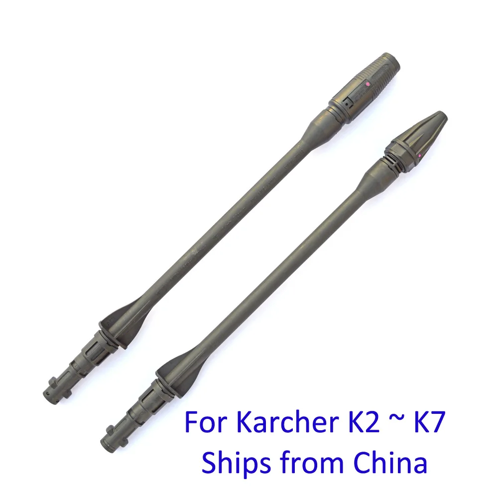 Car Washer Jet Lance Nozzle and Rotating Turbo Lance Nozzle for Karcher K1 K2 K3 K4 K5 K6 K7