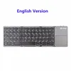 English black