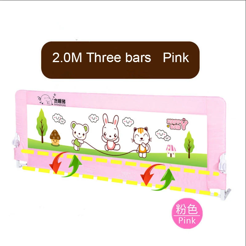 

120cm-200cm bed rail 150cm 180cm blue and pink color baby bed safety gate baby bed bumper bedrail general use bed fence