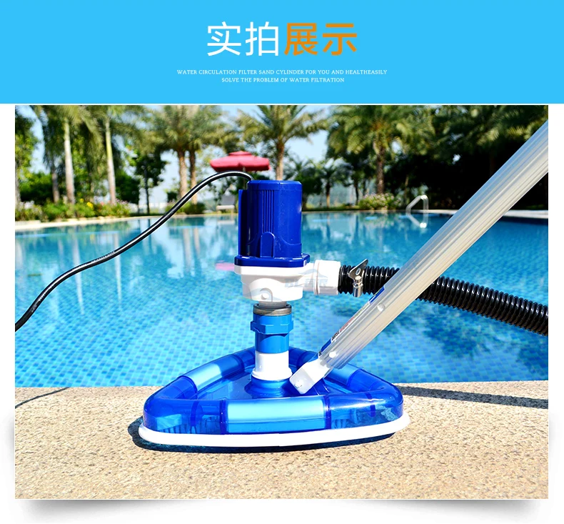 

Swimming Pool Cleaning Suction Machine with Pump swimming pool cleaner