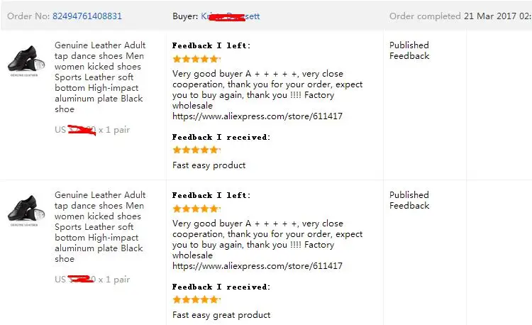 36020170508100458745