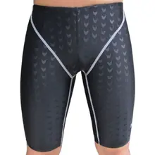 Sbart, профессиональные качественные мужские плавки для плавания, одежда для плавания из акулы, Одноцветный помех, купальный костюм, пятые брюки размера плюс M-5XL