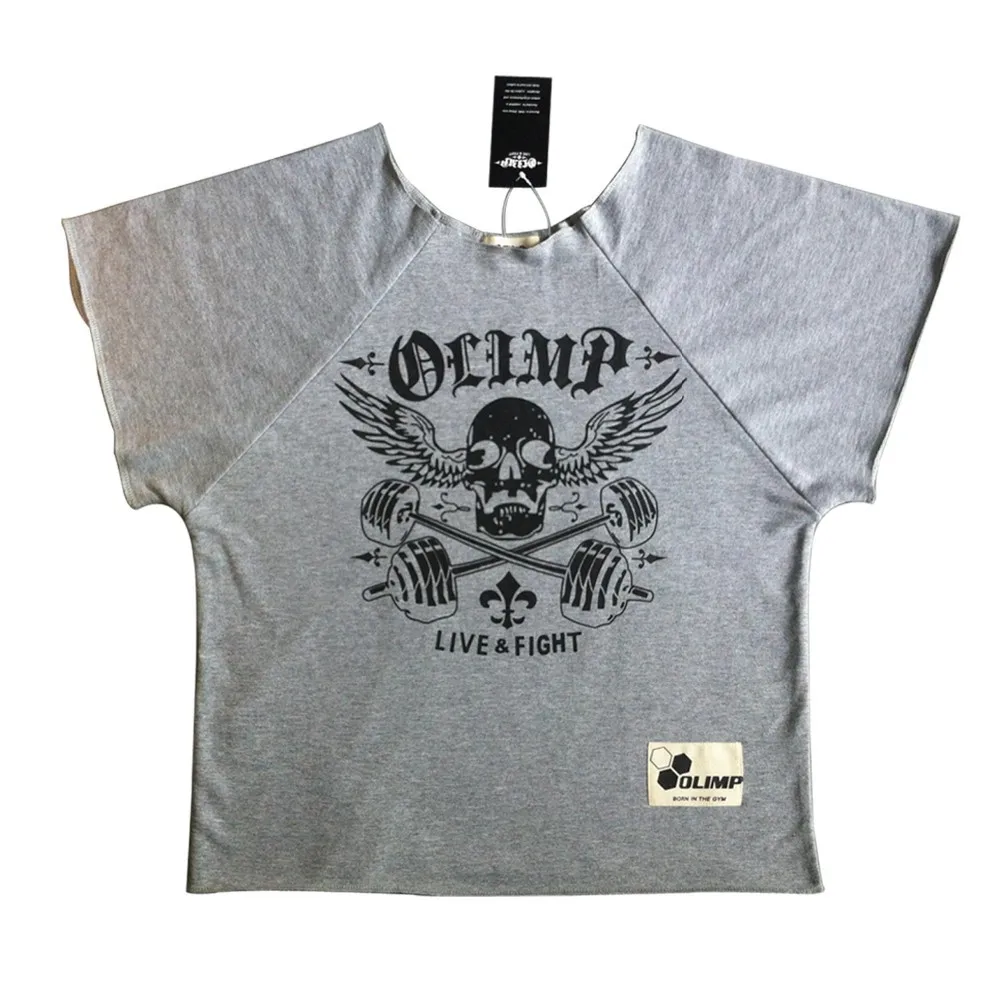 OLIMP-GRAY
