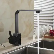 Полированный черный латунь поворотные раковины кран 360 градусов вращающийся кухня смеситель QX1400