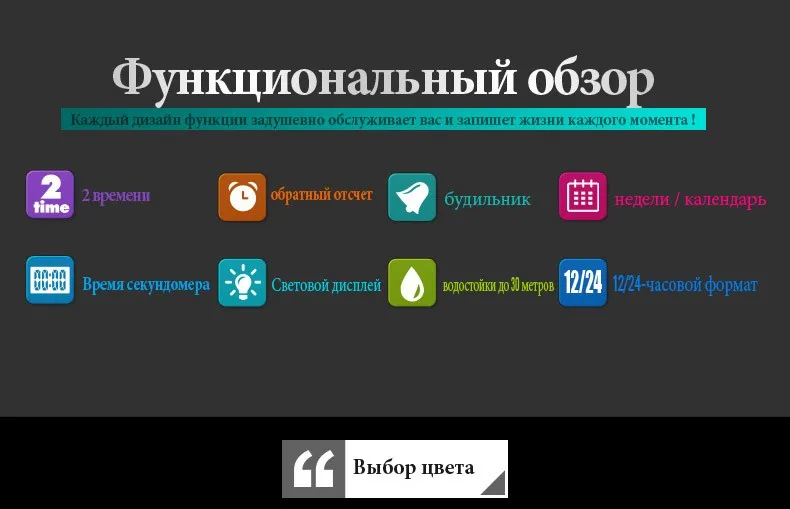 SKMEI Смарт-часы Для мужчин Спорт на открытом воздухе Часы Таймер Водонепроницаемый неделю Дисплей модные Relogio Masculino Saat