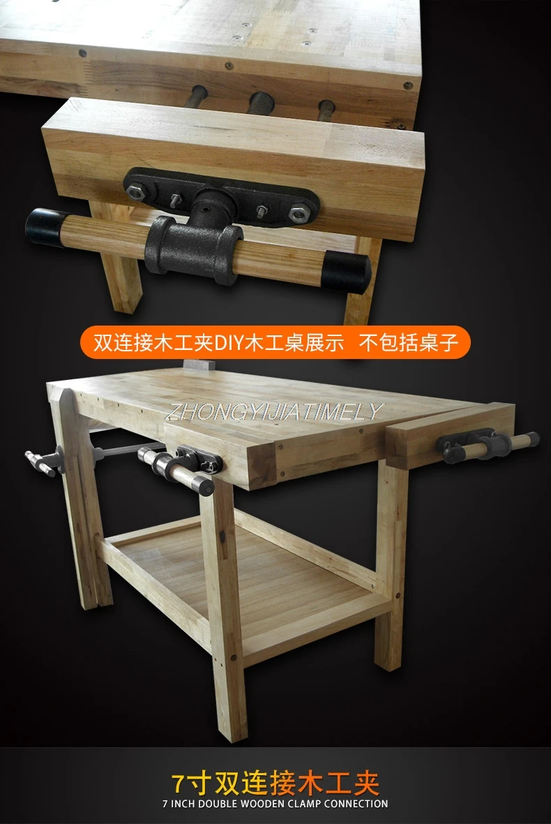 Woodworking tool Woodworking clamp guide rod