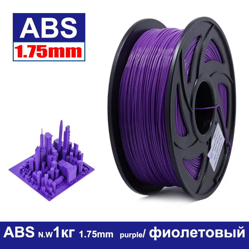 DIYMARIA 1 75 мм 3D принтеры Пластик Высокое качество ABS для кг 340 м одноцветное 3d принт