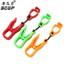 Просто клипса на заказ утилита Защита Клип безопасности зоны поломки перчатки зажим для рабочие перчатки поставки AT-5