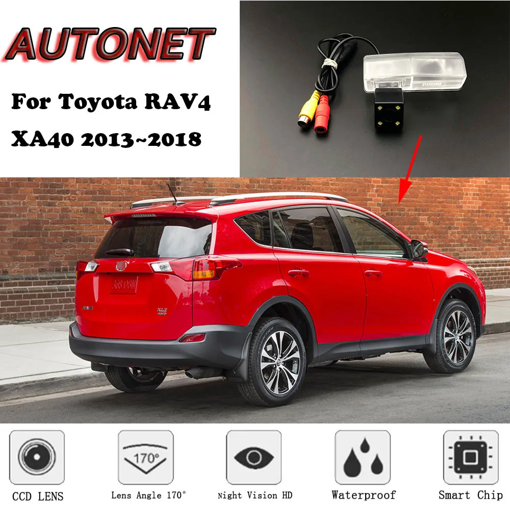 Камера заднего вида AUTONET для Toyota RAV4 XA40 камера номерного знака с ночным видением 2013