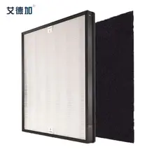 De bricolage adgar para philips purificador de ar filtro filtro AC4025 ac4026 ac4104 terno
