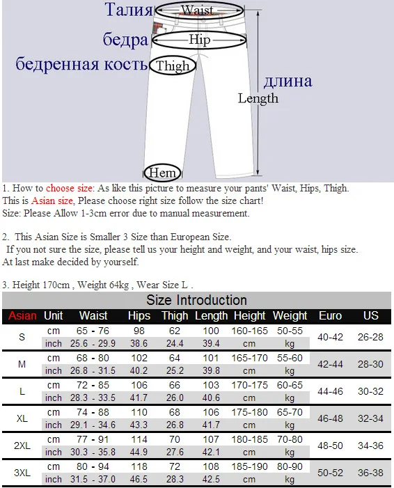 Мужские летние свободные повседневные брюки LOMAIYI 2018 Съемные водонепроницаемые