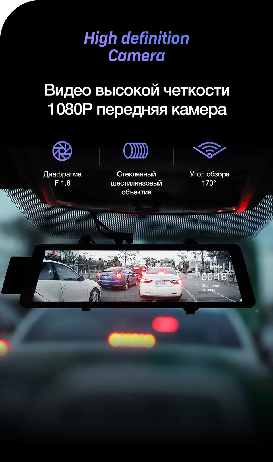 TEYES Q7 камера зеркало заднего вида зеркало видеорегистратор зеркало dash cam camera регистратор авторегистратор видео регистратор автомобильный видеорегистратор 3 в 1 dvr car видеорегистратор с двумя камерами